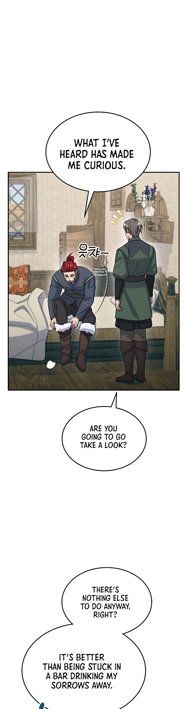 The Newbie is Too Strong Chapter 50 page 2 - Chapter 50