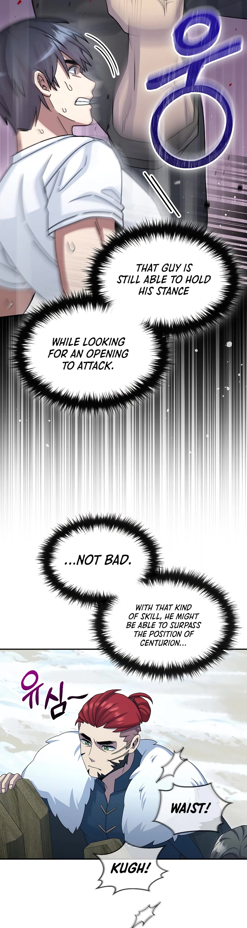 The Newbie is Too Strong Chapter 50 page 21 - Chapter 50