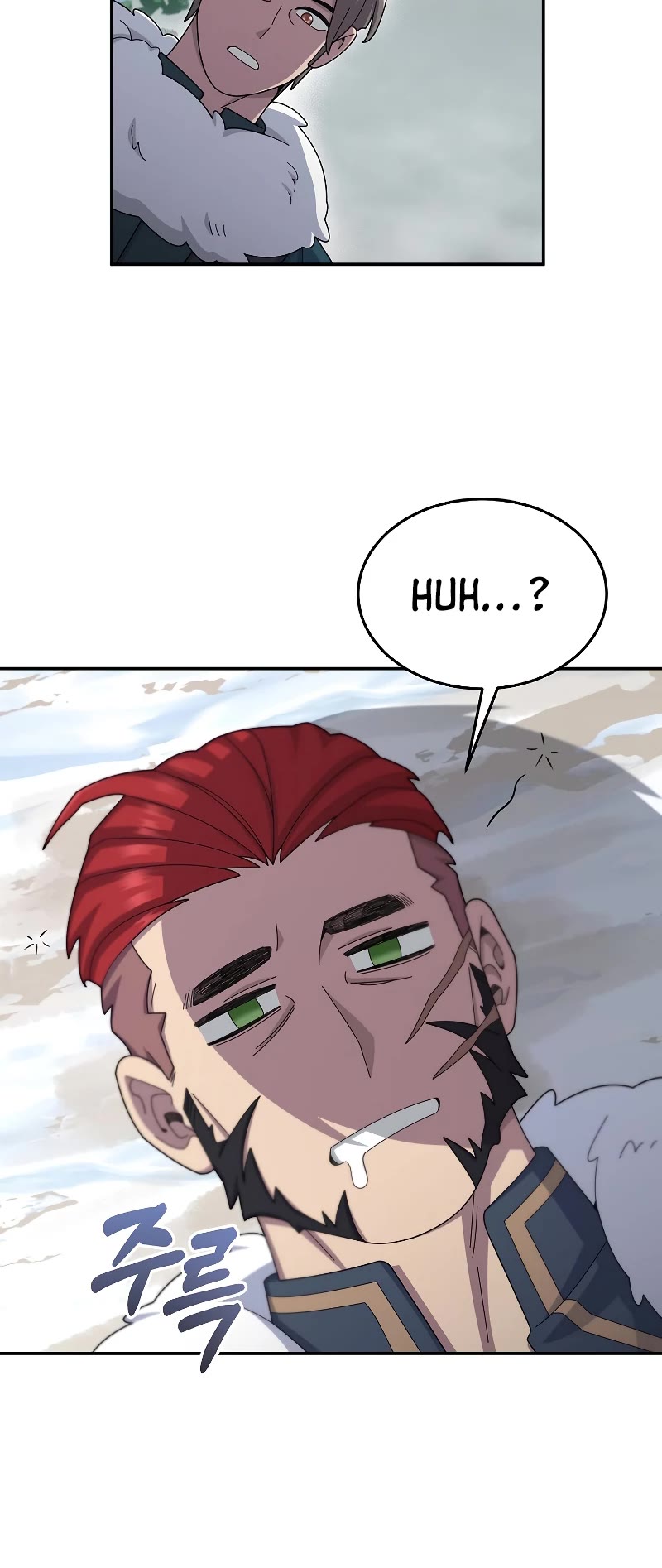 The Newbie is Too Strong Chapter 50 page 25 - Chapter 50