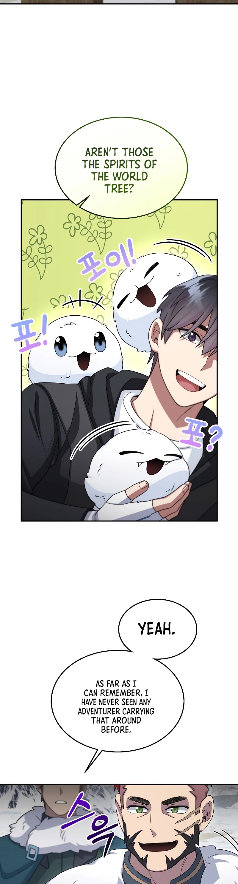 The Newbie is Too Strong Chapter 50 page 29 - Chapter 50