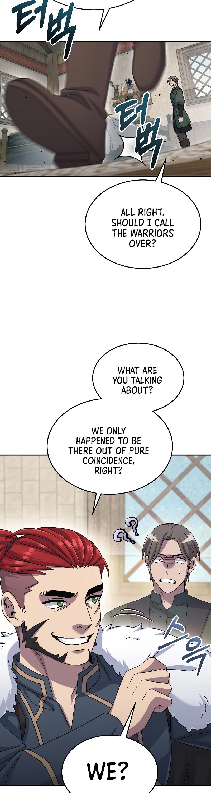 The Newbie is Too Strong Chapter 50 page 3 - Chapter 50