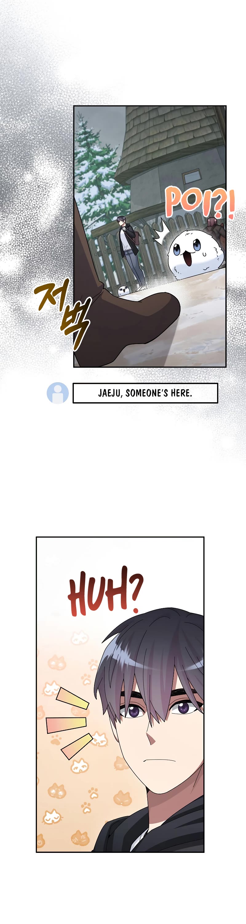 The Newbie is Too Strong Chapter 50 page 31 - Chapter 50