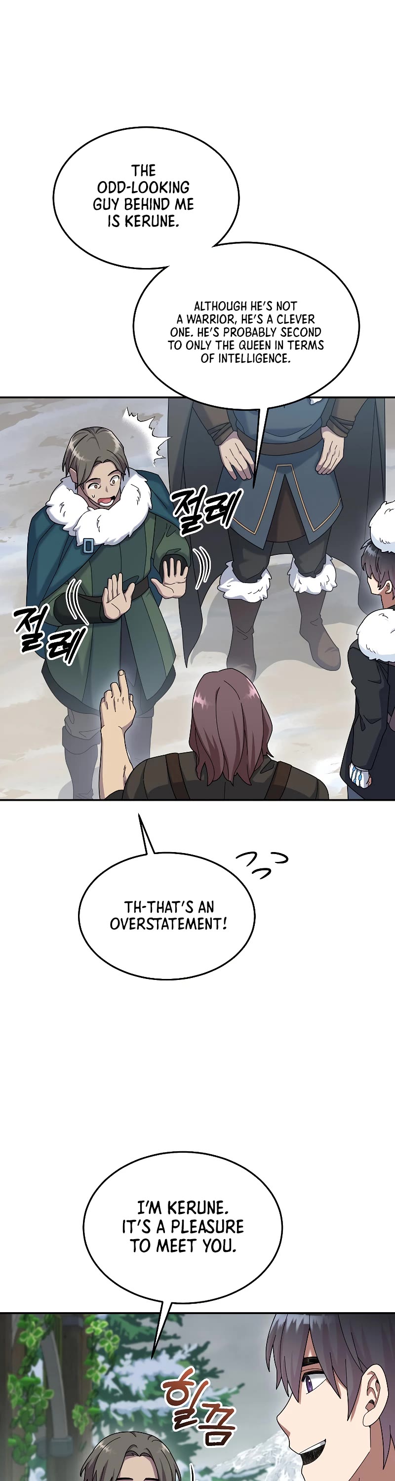 The Newbie is Too Strong Chapter 50 page 37 - Chapter 50