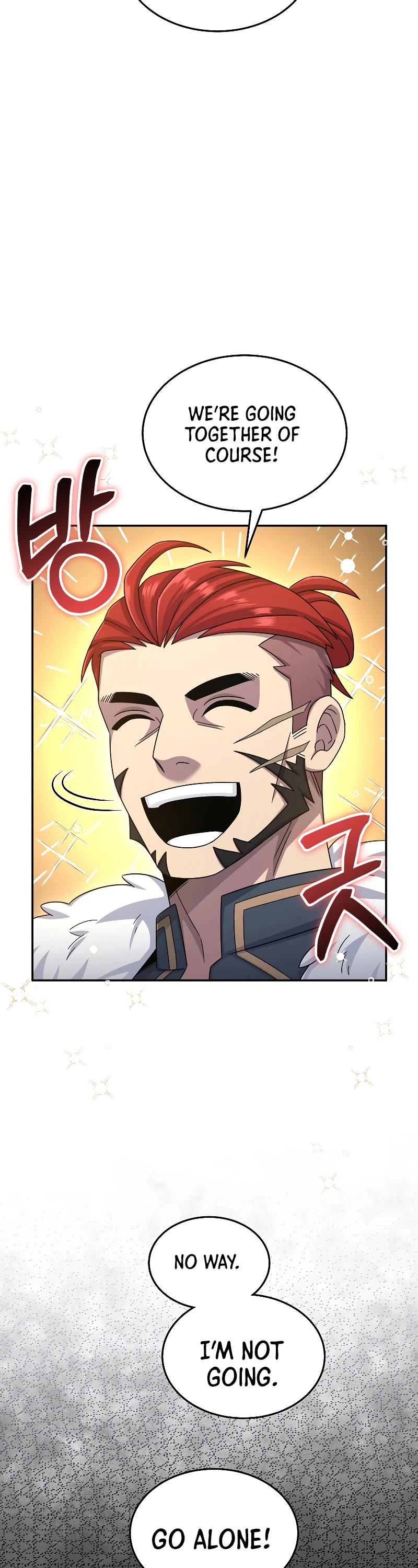 The Newbie is Too Strong Chapter 50 page 4 - Chapter 50