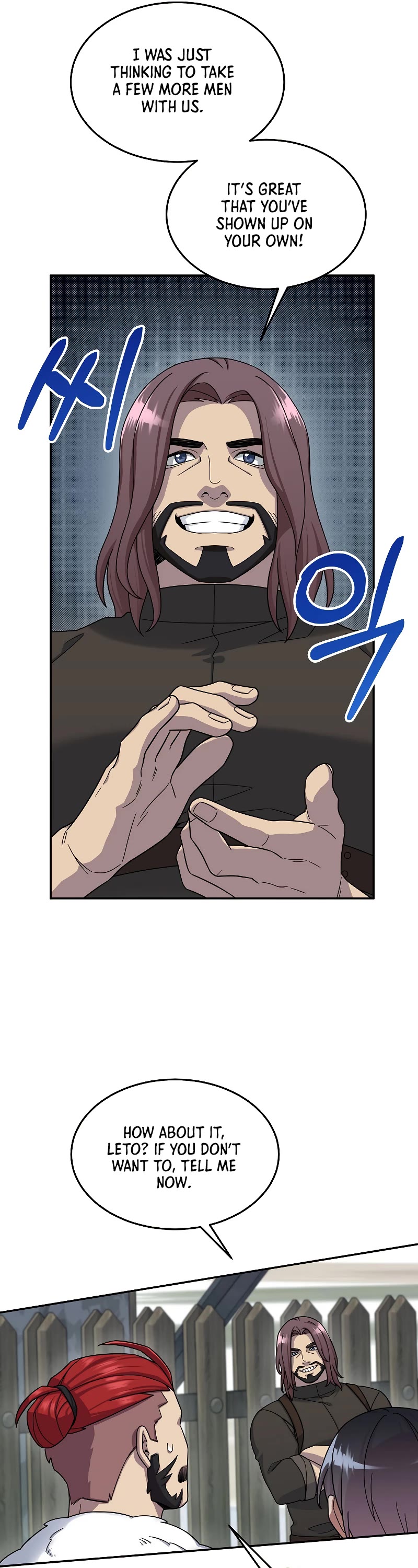 The Newbie is Too Strong Chapter 50 page 42 - Chapter 50