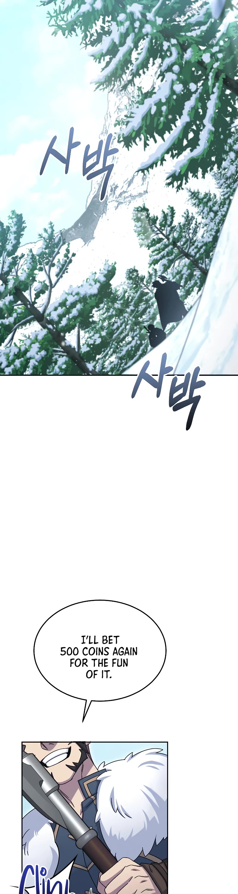 The Newbie is Too Strong Chapter 50 page 9 - Chapter 50