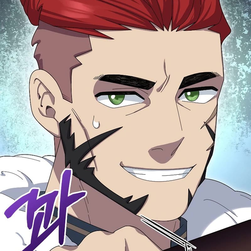 The Newbie is Too Strong Chapter 50 cover
