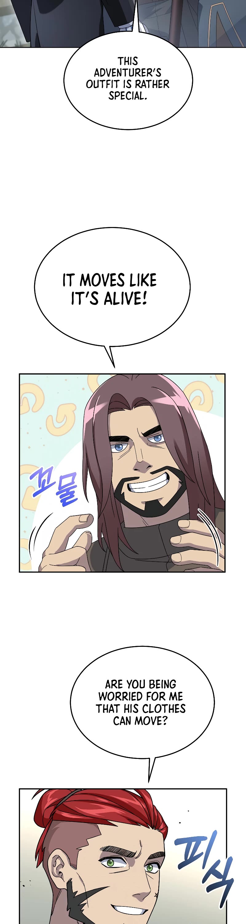 The Newbie is Too Strong Chapter 51 page 10 - Chapter 51