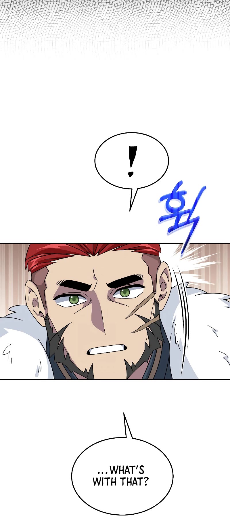 The Newbie is Too Strong Chapter 51 page 13 - Chapter 51