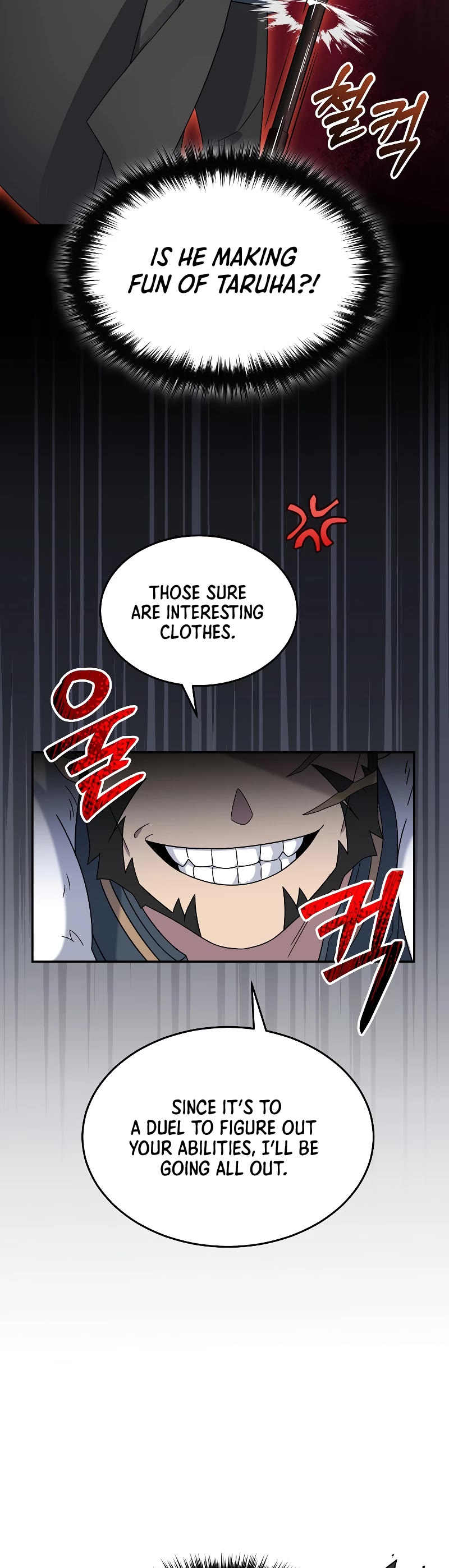 The Newbie is Too Strong Chapter 51 page 17 - Chapter 51