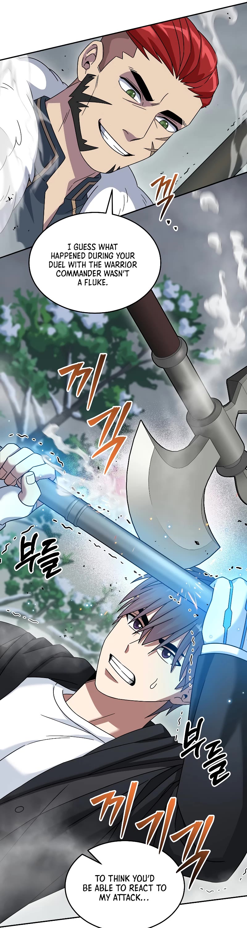 The Newbie is Too Strong Chapter 51 page 24 - Chapter 51