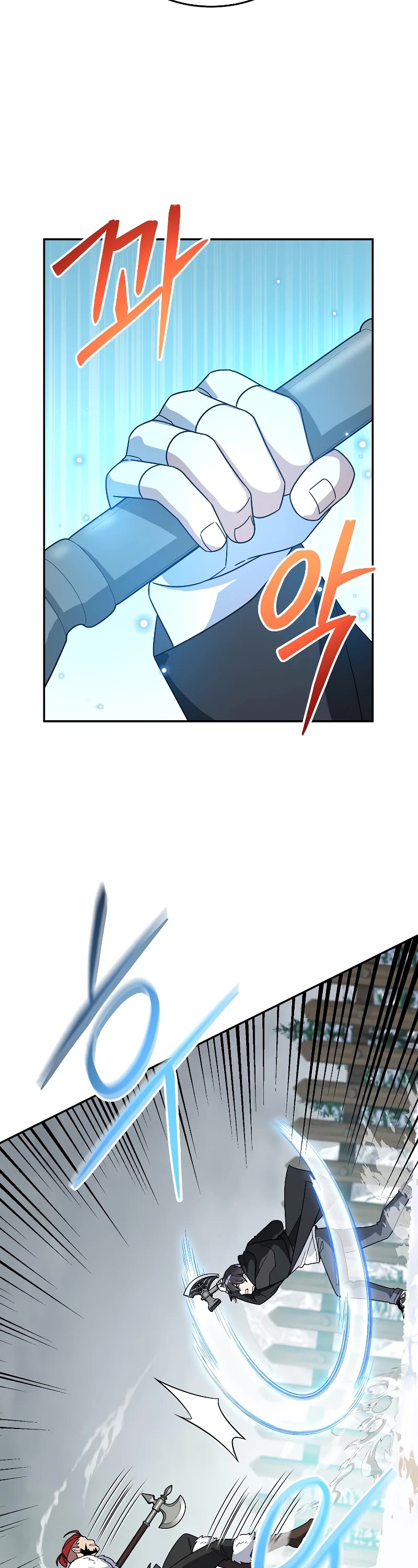 The Newbie is Too Strong Chapter 51 page 25 - Chapter 51