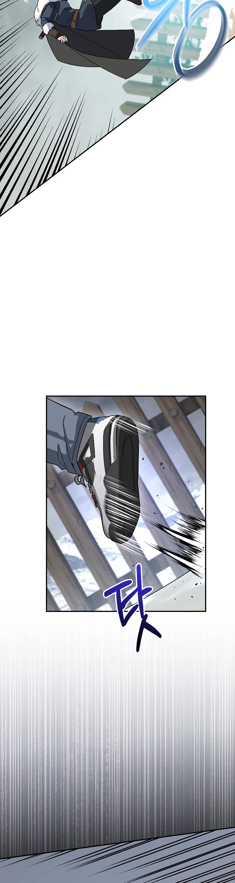 The Newbie is Too Strong Chapter 51 page 26 - Chapter 51