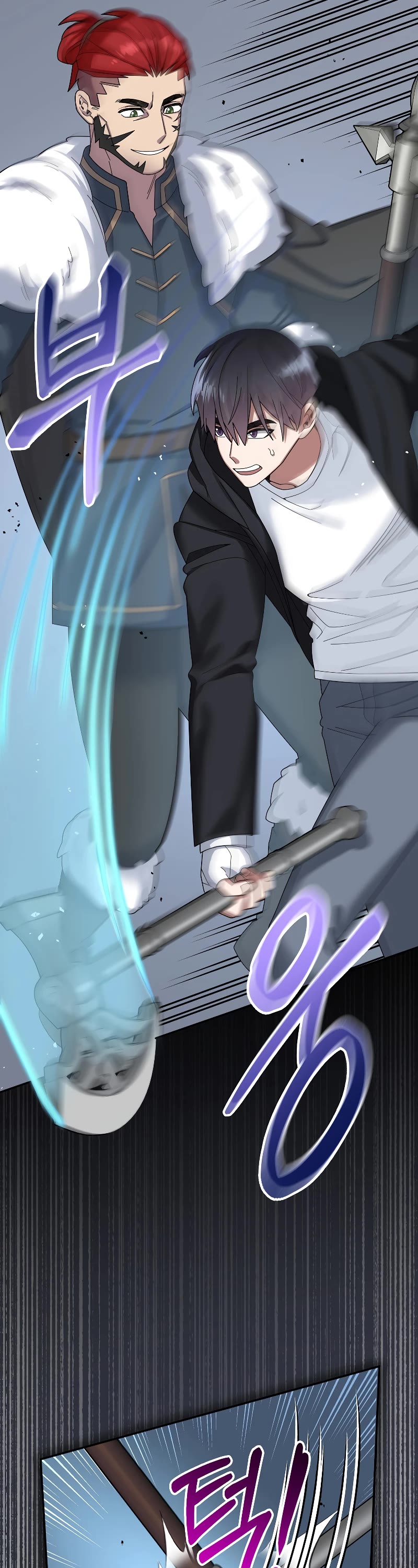 The Newbie is Too Strong Chapter 51 page 27 - Chapter 51