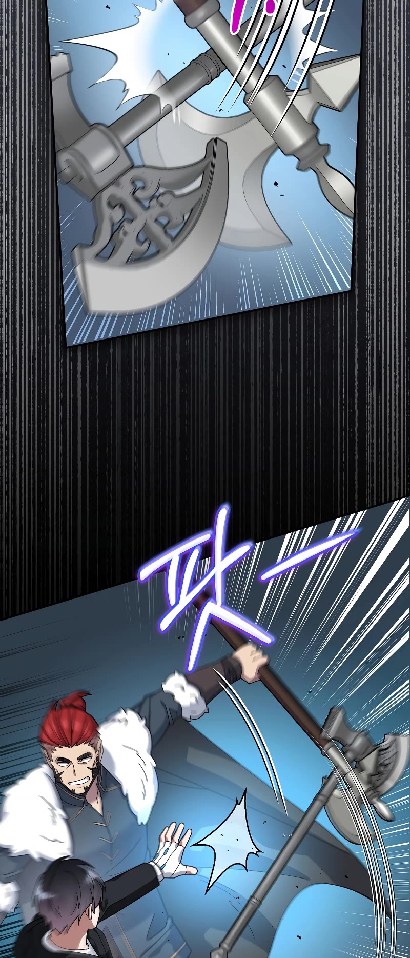 The Newbie is Too Strong Chapter 51 page 28 - Chapter 51