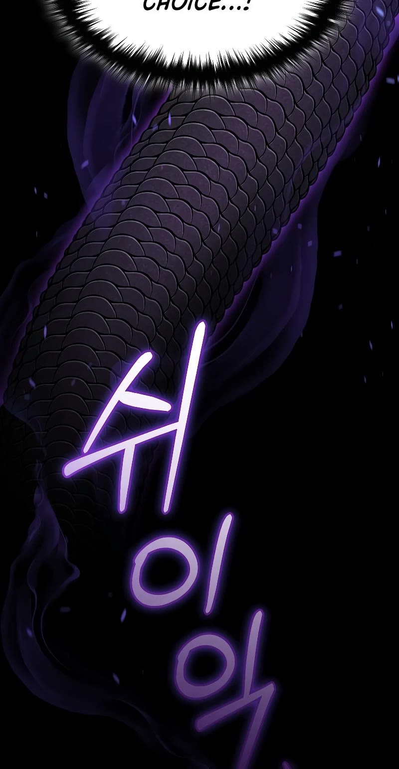 The Newbie is Too Strong Chapter 51 page 32 - Chapter 51