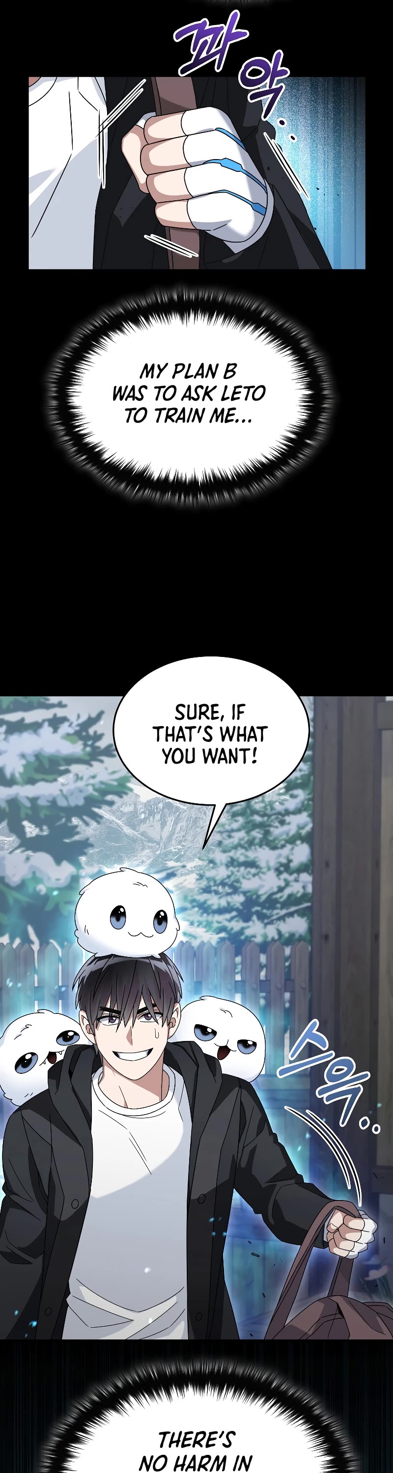 The Newbie is Too Strong Chapter 51 page 5 - Chapter 51