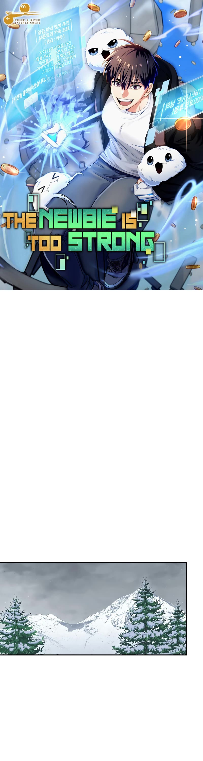 The Newbie is Too Strong Chapter 51 page 8 - Chapter 51