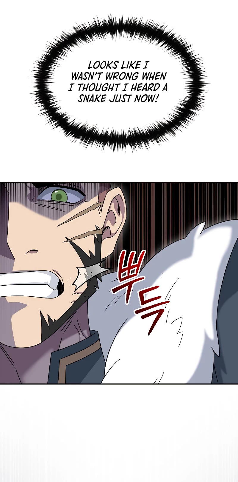 The Newbie is Too Strong Chapter 52 page 11 - Chapter 52