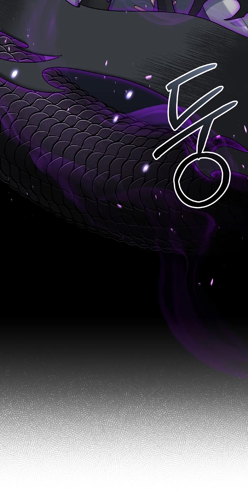 The Newbie is Too Strong Chapter 52 page 17 - Chapter 52