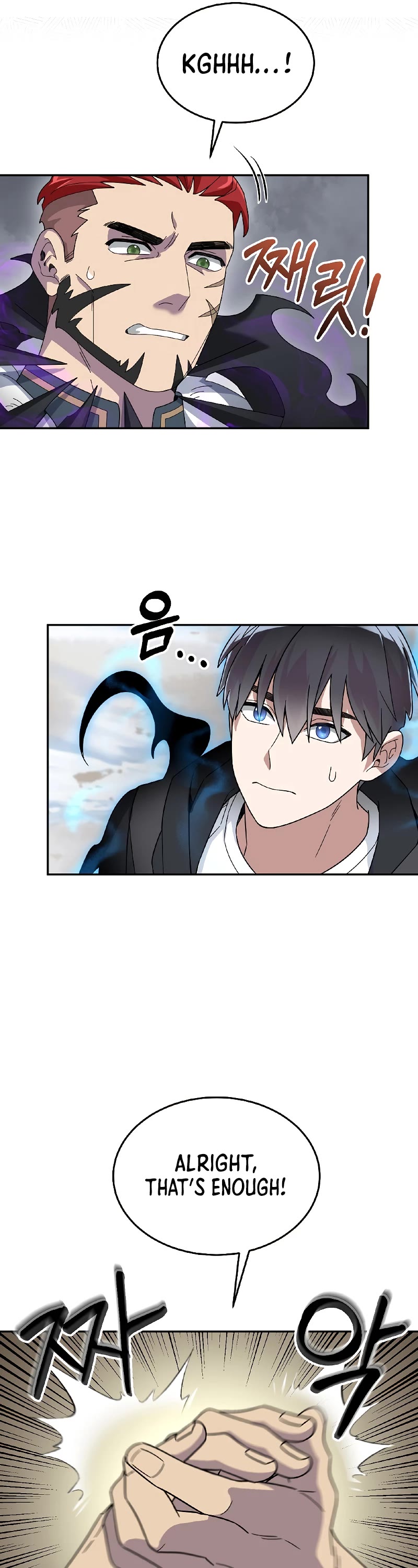The Newbie is Too Strong Chapter 52 page 18 - Chapter 52