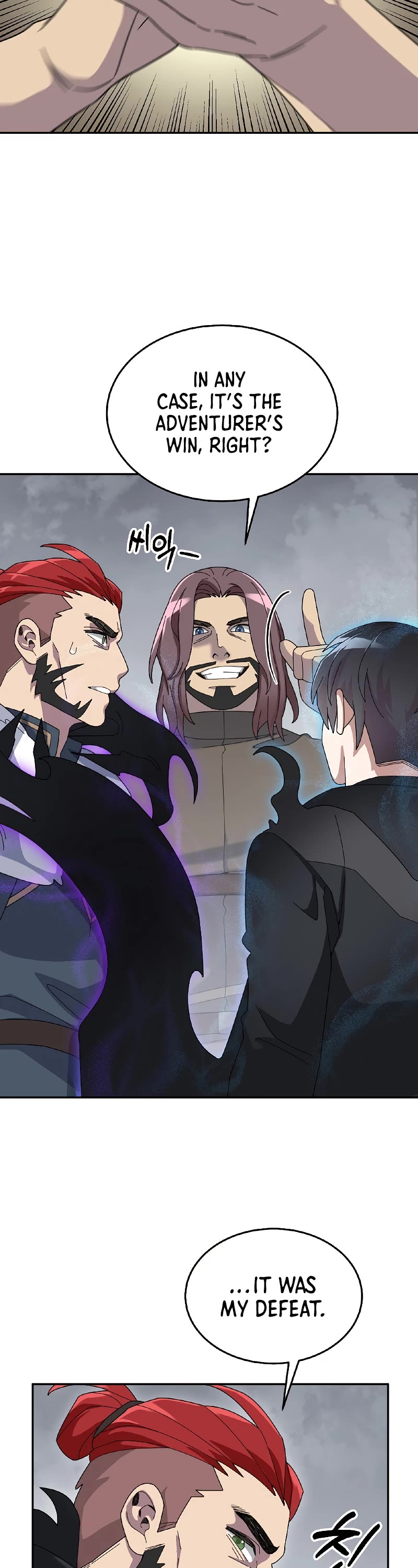 The Newbie is Too Strong Chapter 52 page 19 - Chapter 52