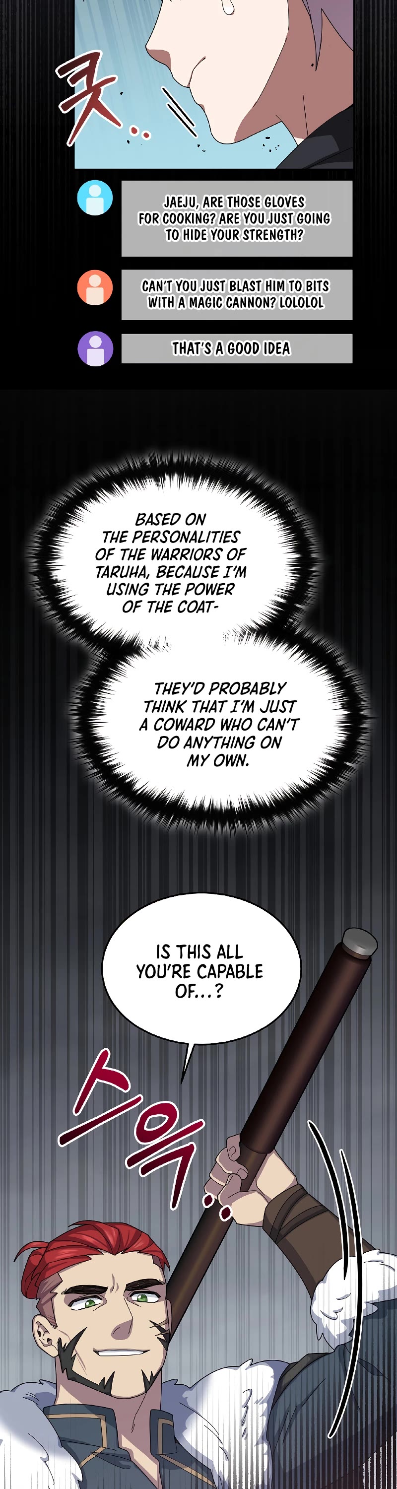 The Newbie is Too Strong Chapter 52 page 3 - Chapter 52