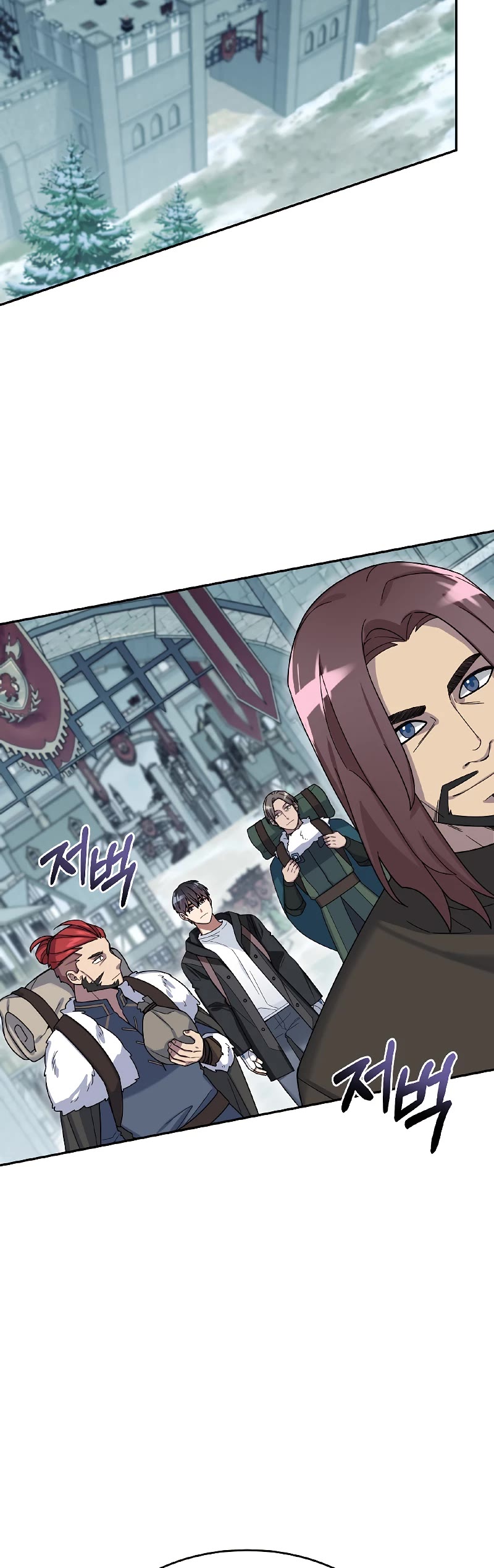 The Newbie is Too Strong Chapter 52 page 31 - Chapter 52