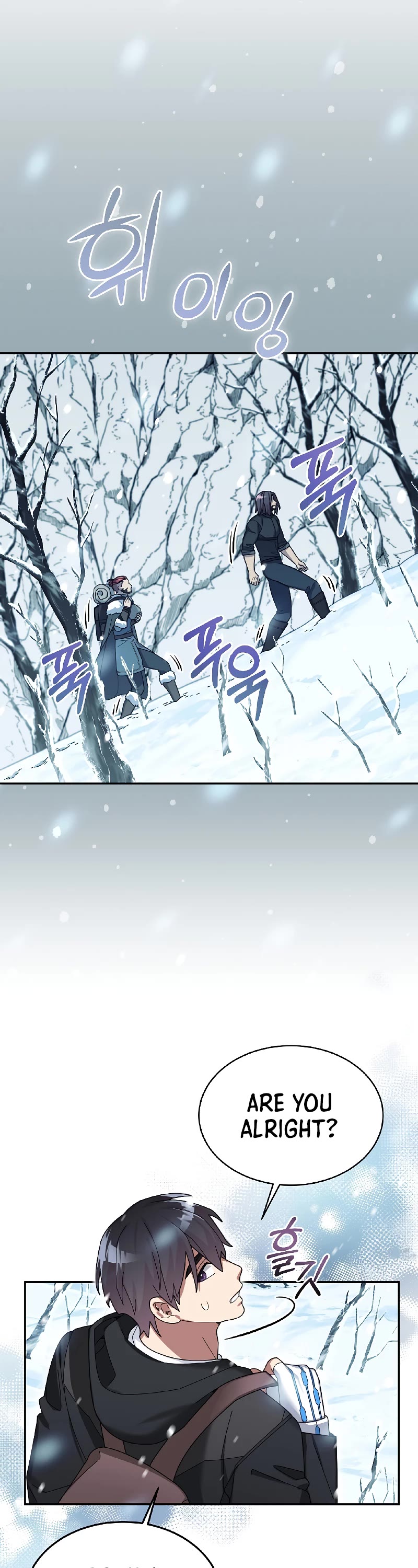 The Newbie is Too Strong Chapter 52 page 35 - Chapter 52