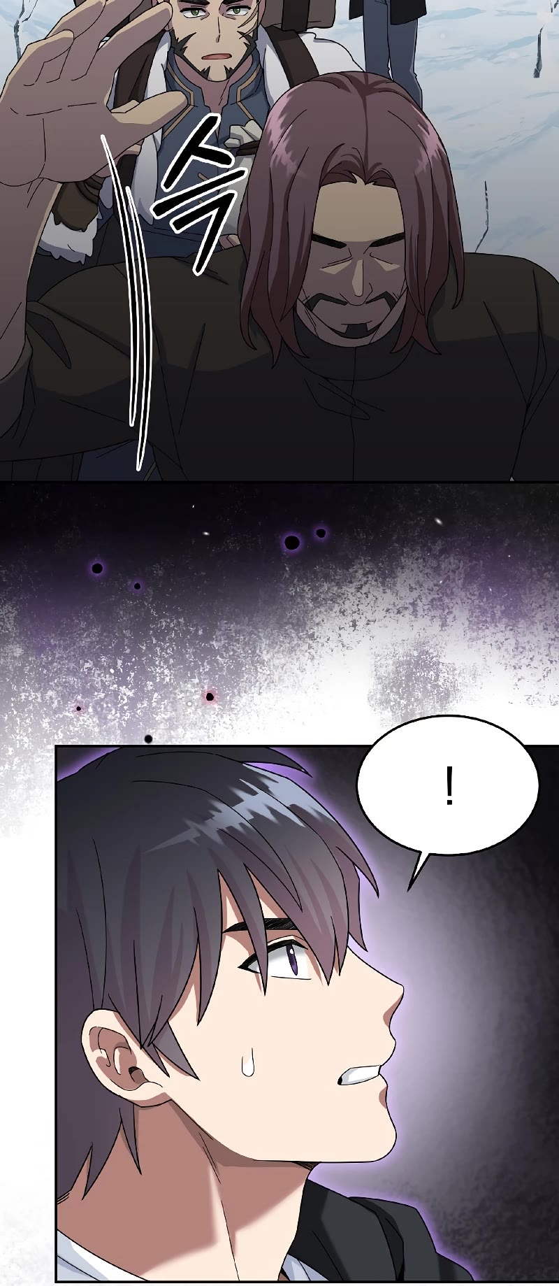 The Newbie is Too Strong Chapter 52 page 38 - Chapter 52