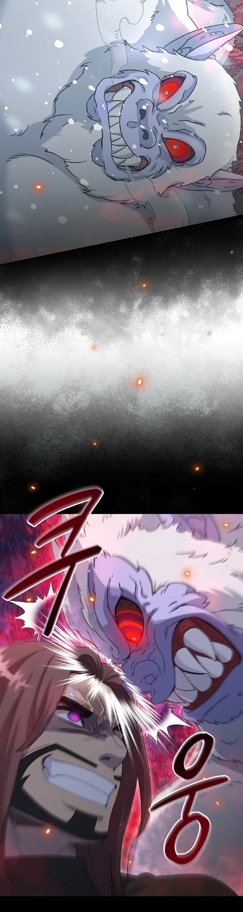 The Newbie is Too Strong Chapter 52 page 42 - Chapter 52