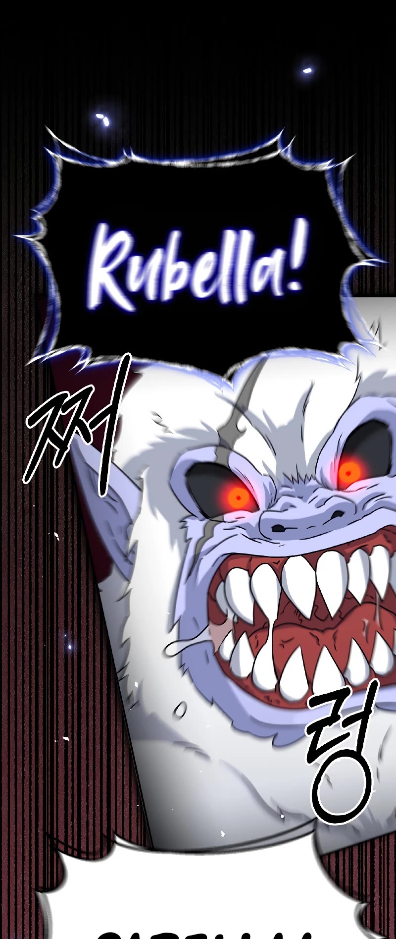 The Newbie is Too Strong Chapter 52 page 43 - Chapter 52