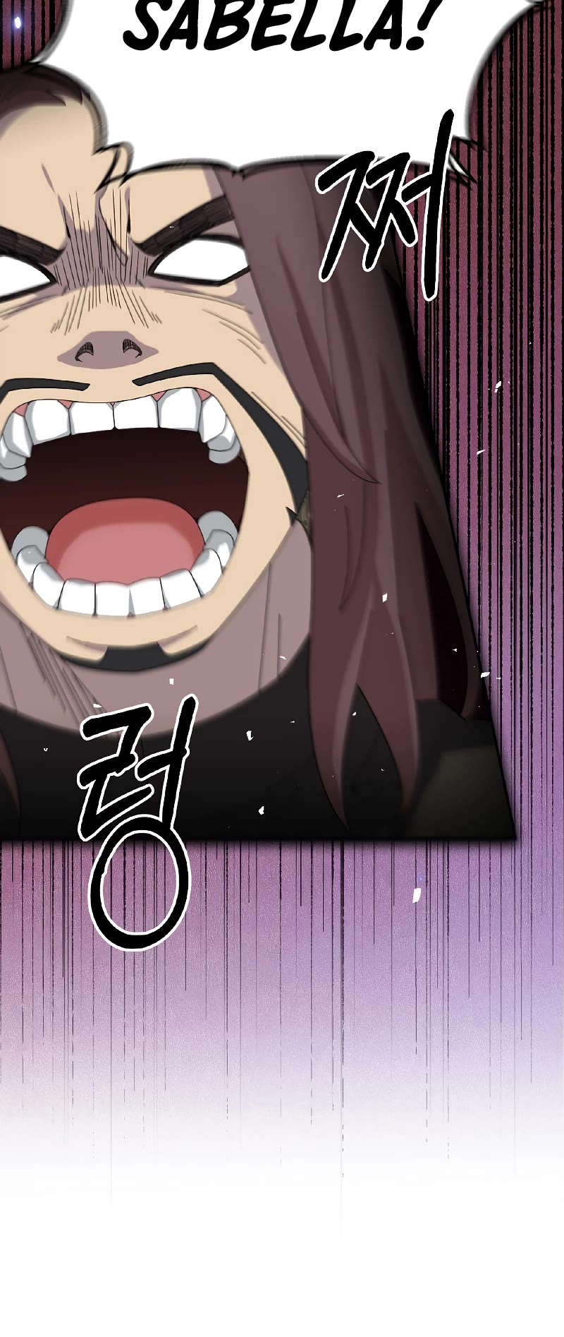 The Newbie is Too Strong Chapter 52 page 44 - Chapter 52