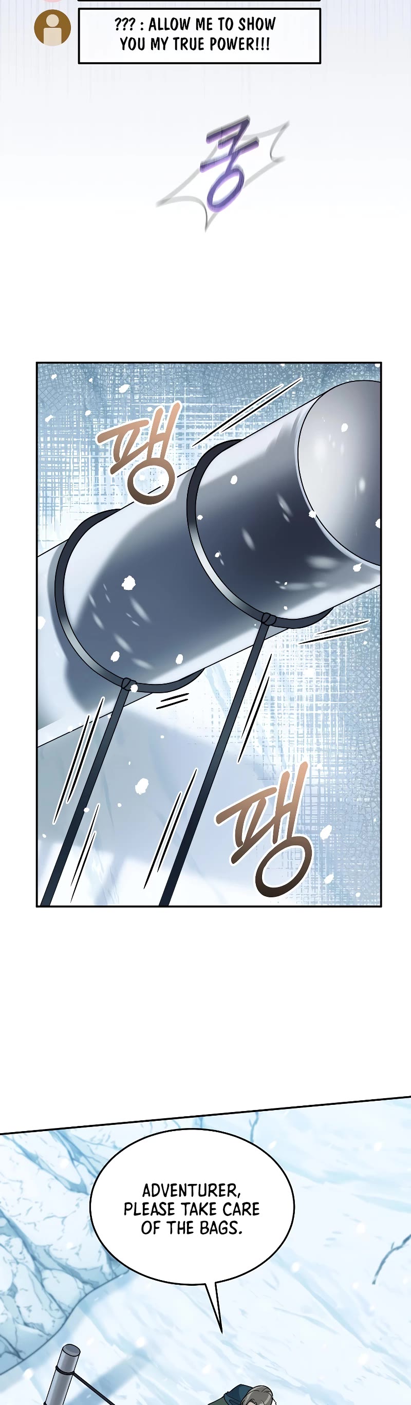 The Newbie is Too Strong Chapter 53 page 10 - Chapter 53