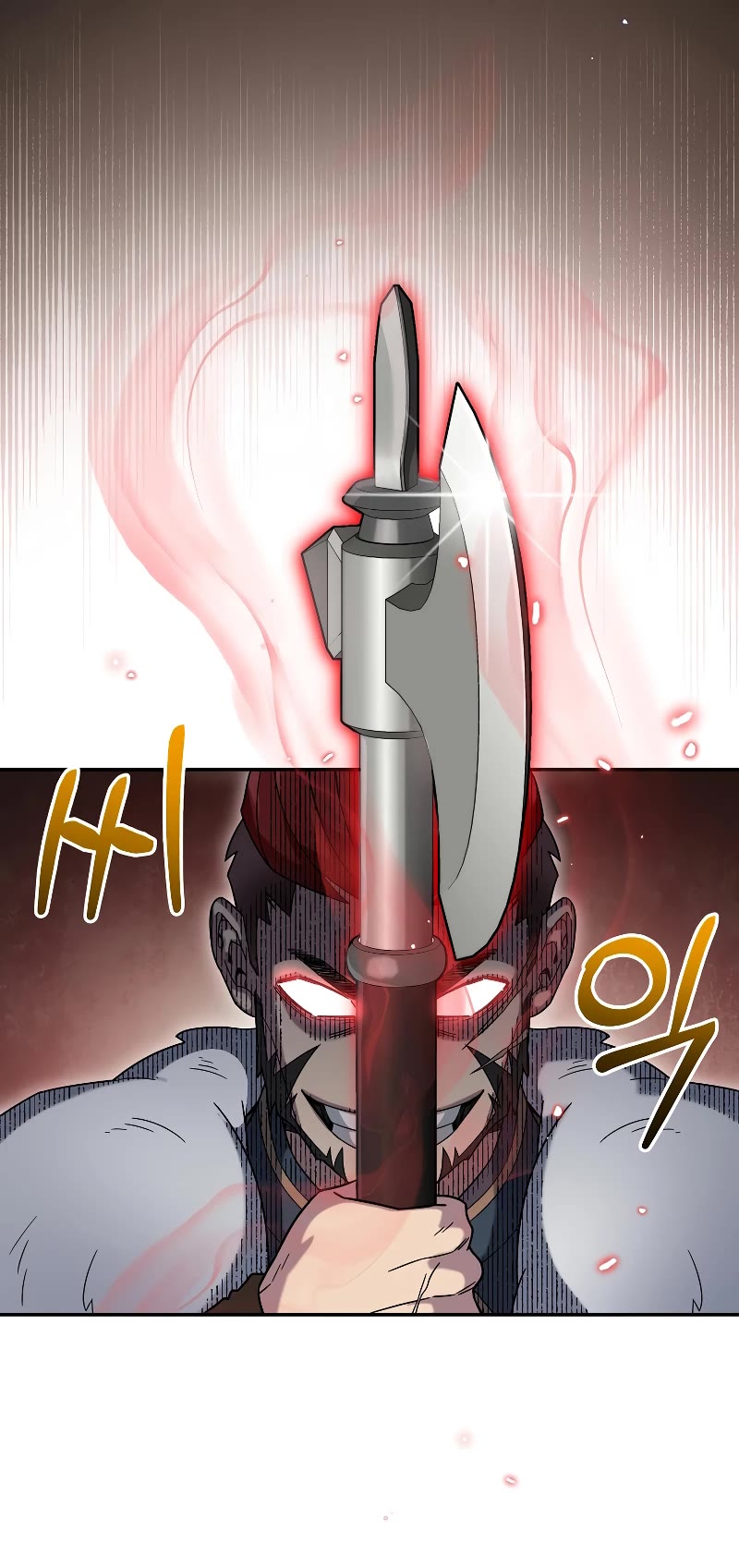 The Newbie is Too Strong Chapter 53 page 16 - Chapter 53