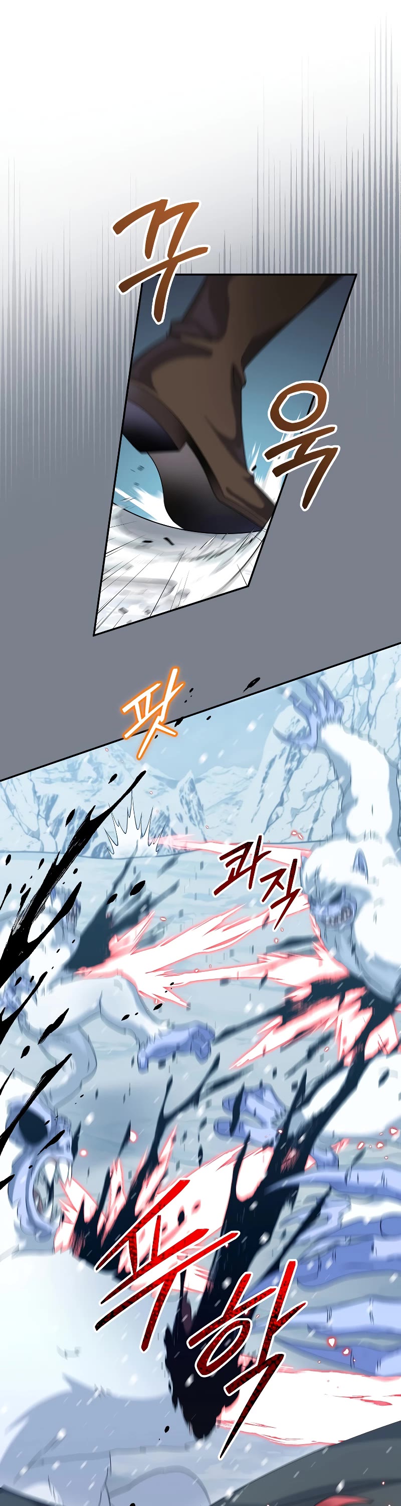 The Newbie is Too Strong Chapter 53 page 17 - Chapter 53