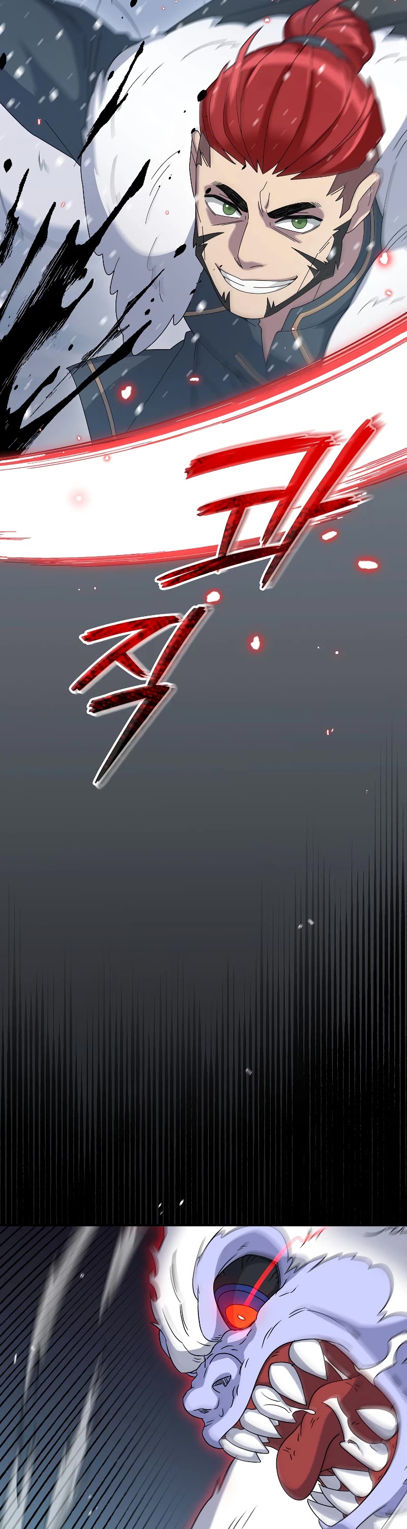 The Newbie is Too Strong Chapter 53 page 18 - Chapter 53