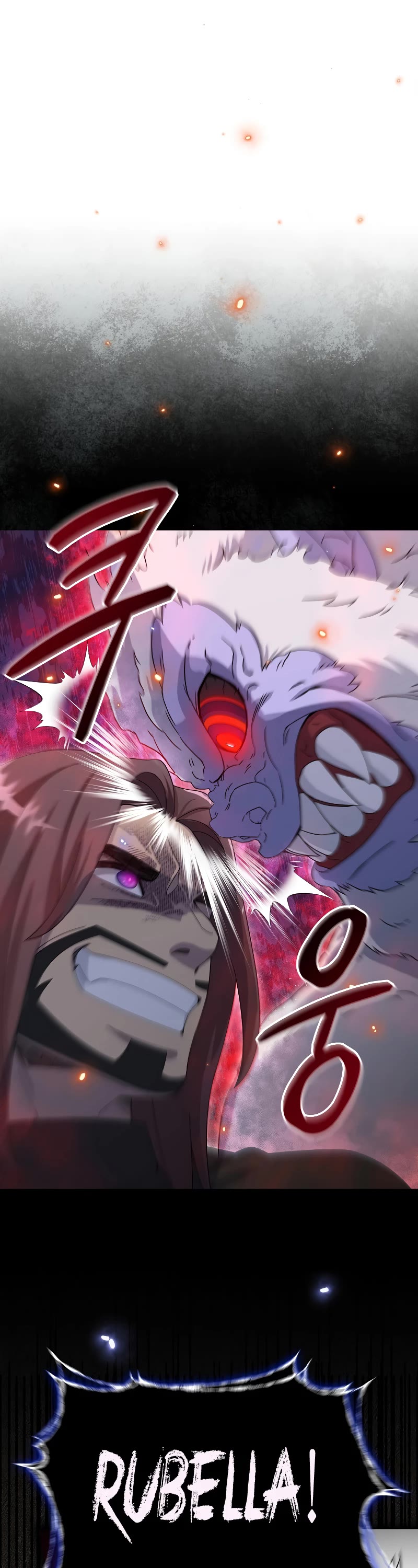The Newbie is Too Strong Chapter 53 page 2 - Chapter 53