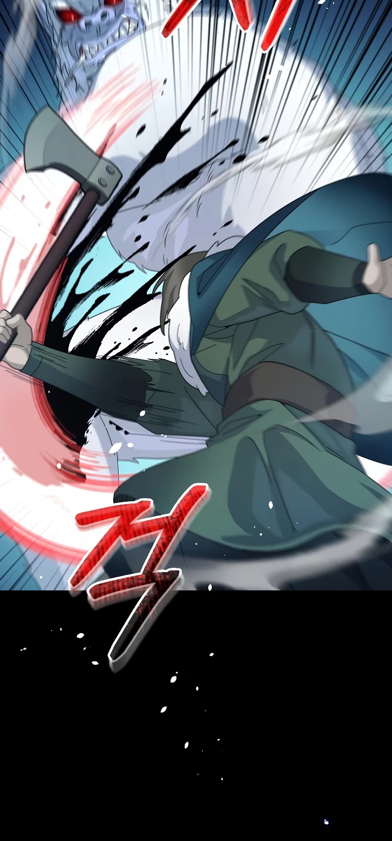 The Newbie is Too Strong Chapter 53 page 21 - Chapter 53