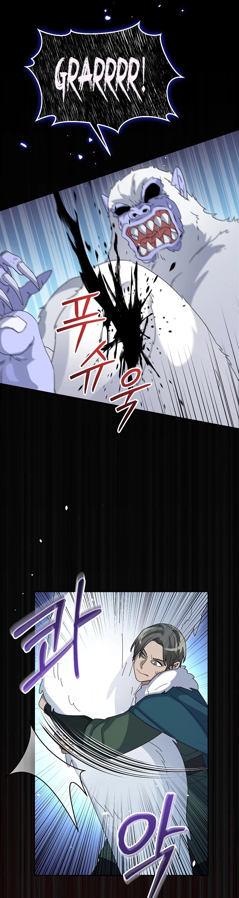 The Newbie is Too Strong Chapter 53 page 22 - Chapter 53