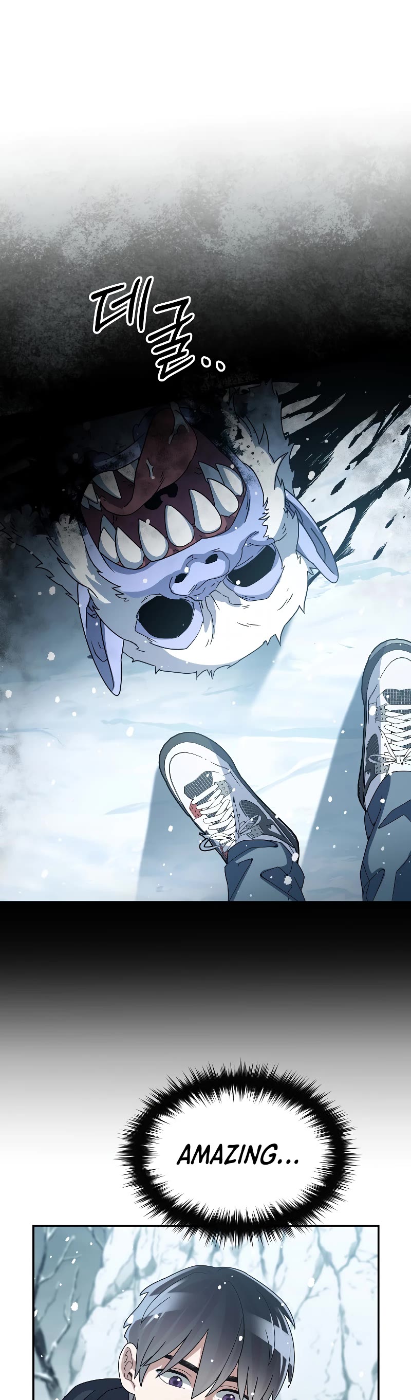 The Newbie is Too Strong Chapter 53 page 25 - Chapter 53