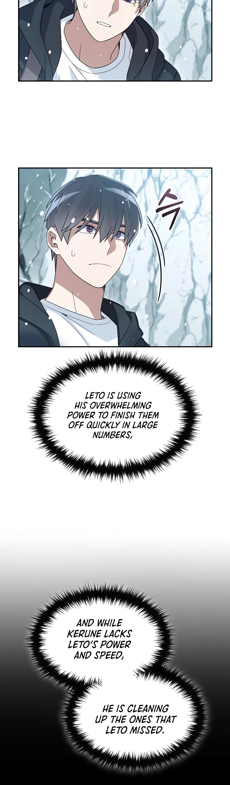 The Newbie is Too Strong Chapter 53 page 26 - Chapter 53