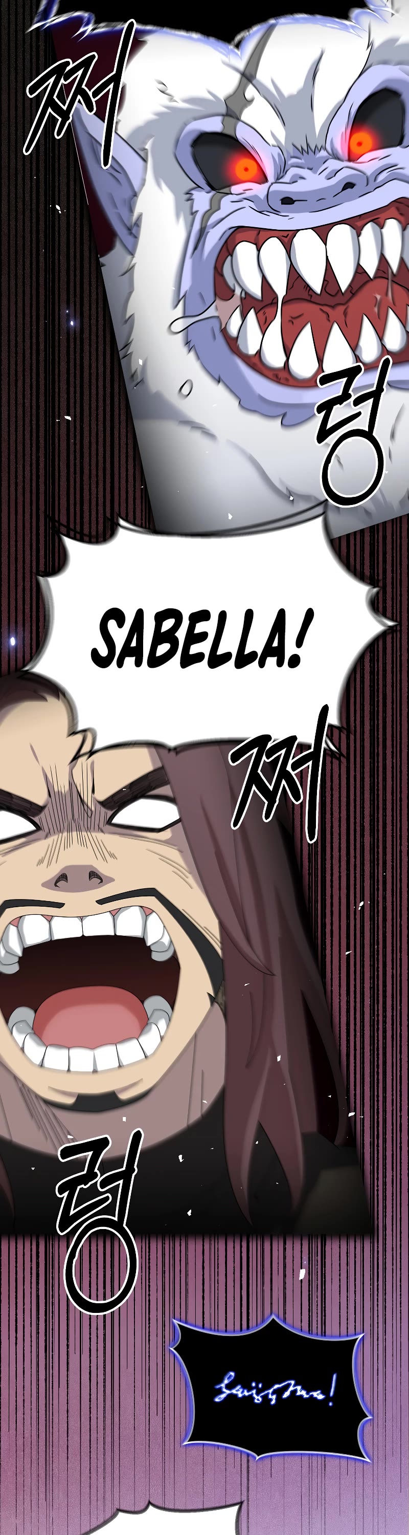 The Newbie is Too Strong Chapter 53 page 3 - Chapter 53