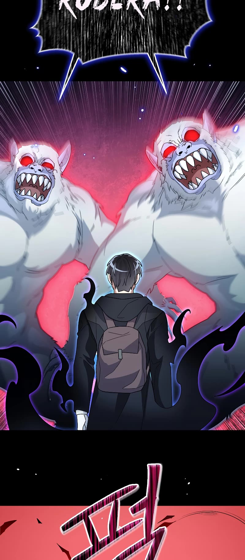 The Newbie is Too Strong Chapter 53 page 30 - Chapter 53