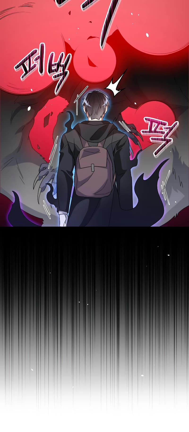The Newbie is Too Strong Chapter 53 page 31 - Chapter 53