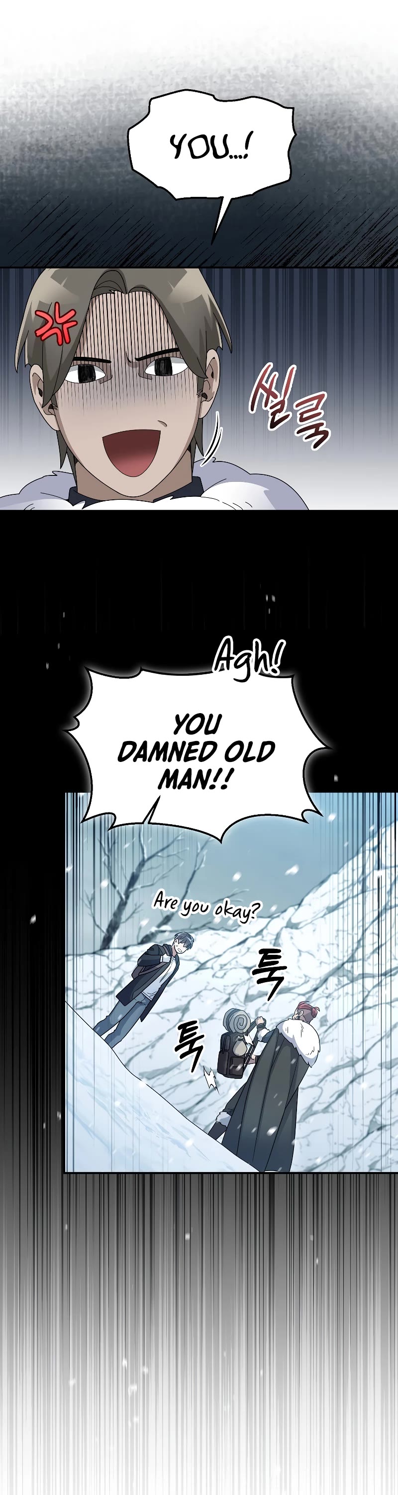 The Newbie is Too Strong Chapter 53 page 41 - Chapter 53