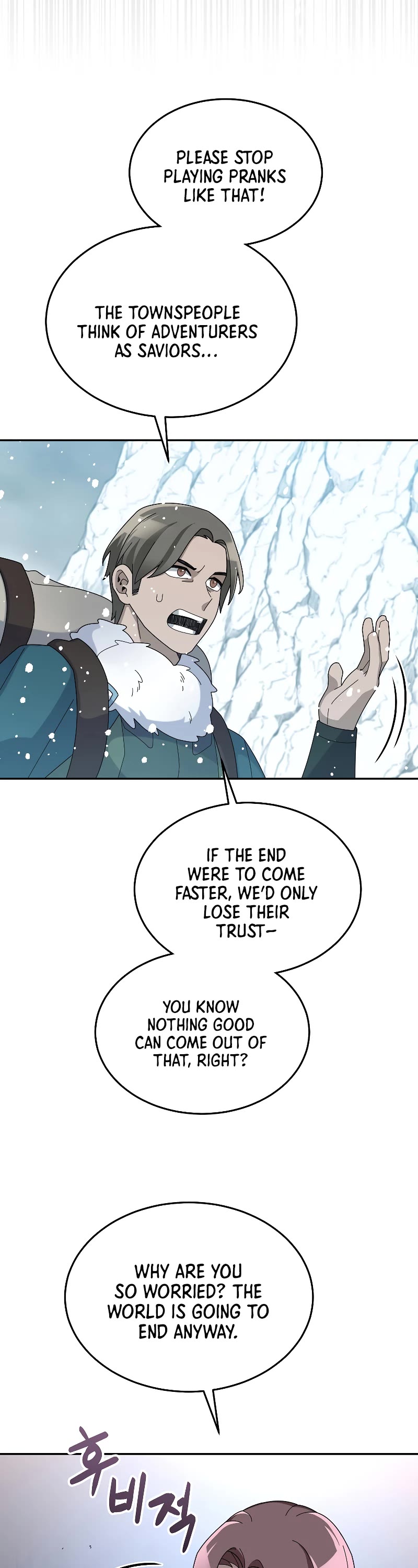 The Newbie is Too Strong Chapter 53 page 42 - Chapter 53