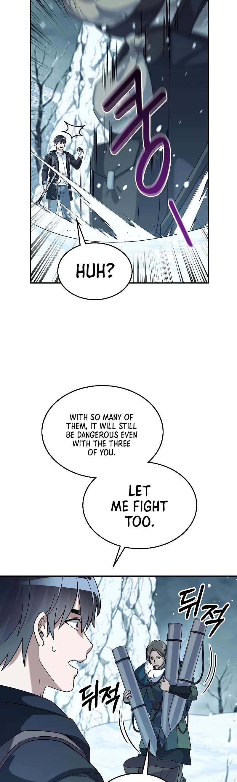 The Newbie is Too Strong Chapter 53 page 5 - Chapter 53
