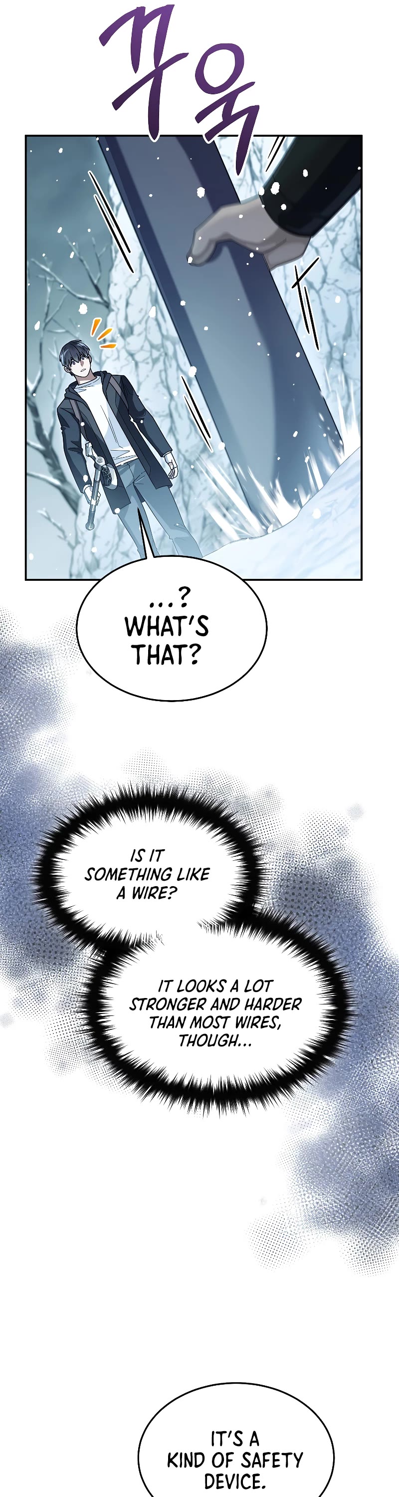 The Newbie is Too Strong Chapter 53 page 7 - Chapter 53