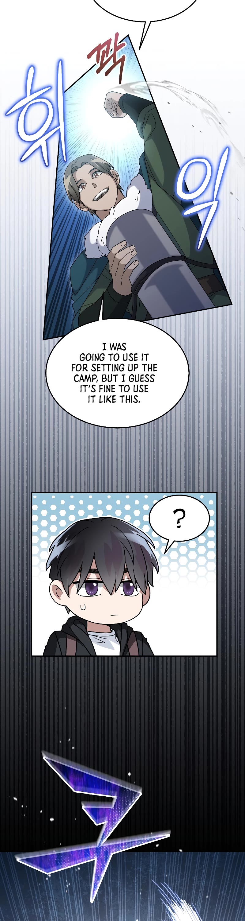 The Newbie is Too Strong Chapter 53 page 8 - Chapter 53